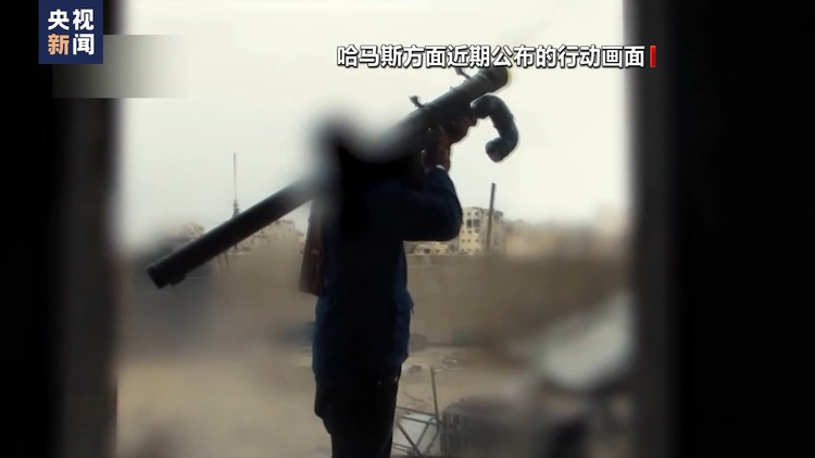 以軍持續空襲炮擊拉法地區 巴武裝組織：在多地打擊以軍併發射火箭彈