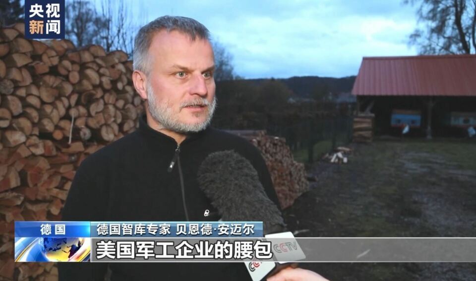 俄烏衝突兩週年：歐盟在美國外交版圖中的地位不斷下降