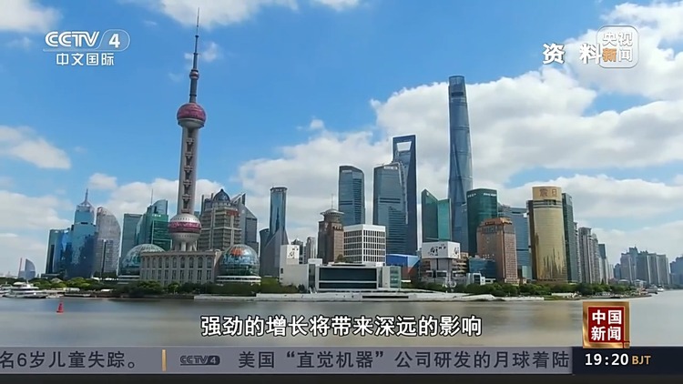 仍是全球增長最大引擎！多家外資金融機構看好中國經濟