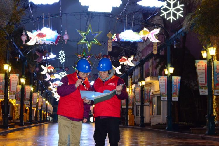 Shanghai Happy Valley Lantern Festival: Power Supply Personnel Ensure Safety and Reliability, Welcoming a Joyous and Auspicious Festival_fororder_圖片2