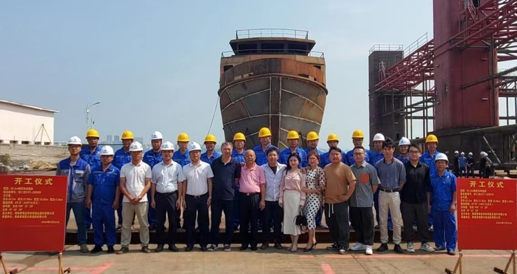 海南省第一批規範化休閒漁船開工建造_fororder_海南1