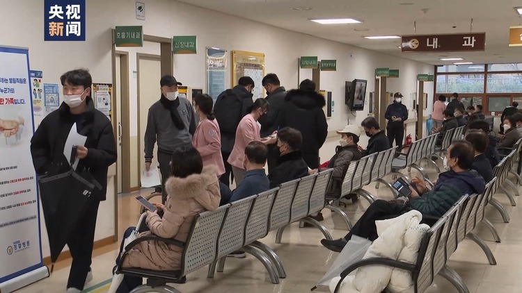 總臺記者觀察丨韓國醫生為何強烈反對政府擴招計劃發起“辭職潮” ？