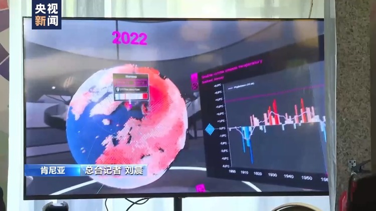 聚焦多邊合作 第六屆聯合國環境大會將討論多項決議