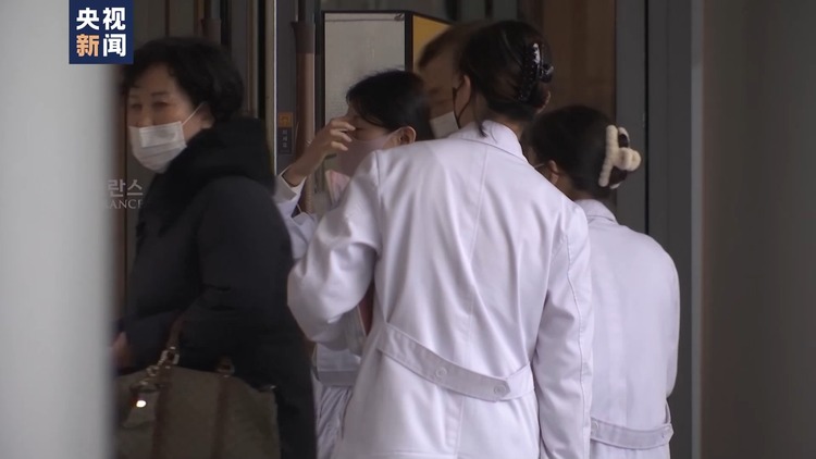 總臺記者觀察丨韓國醫生為何強烈反對政府擴招計劃發起“辭職潮” ？