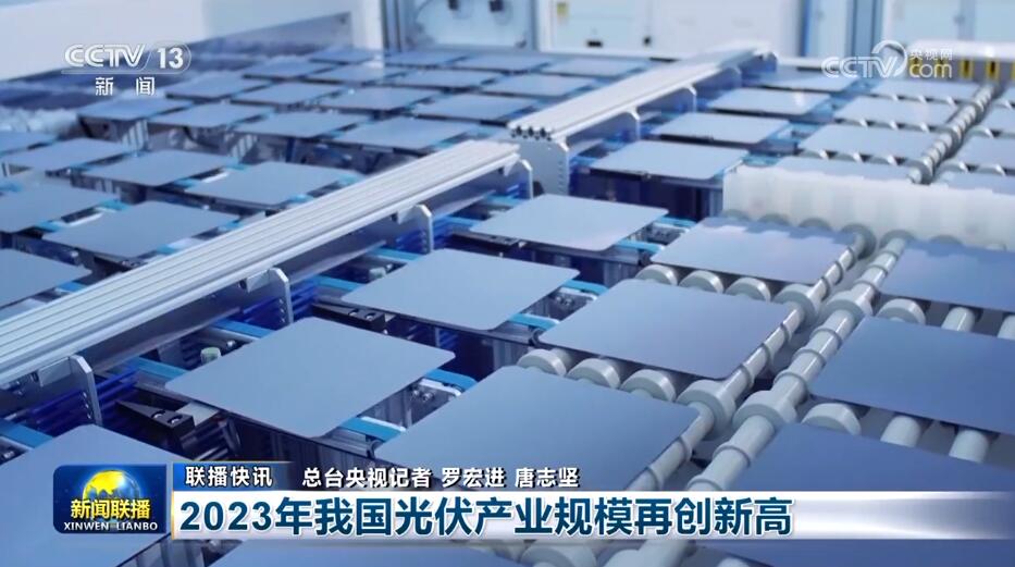 多領域“萬象更新”活力迸發 跑出高品質發展“新速度”