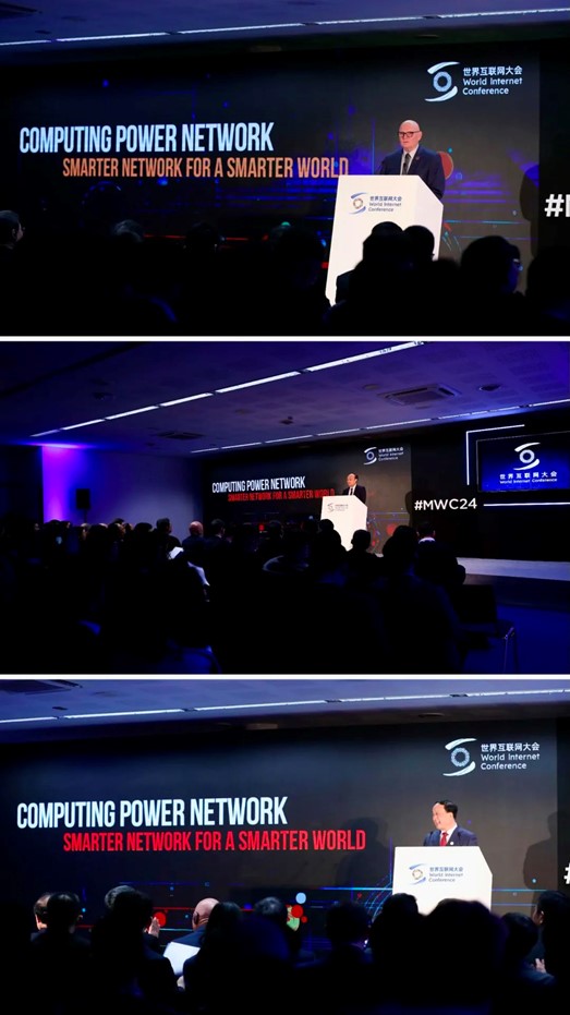 El Foro Temático "Redes aritméticas" de la Conferencia Mundial de Internet se celebró en España_fororder_圖片2