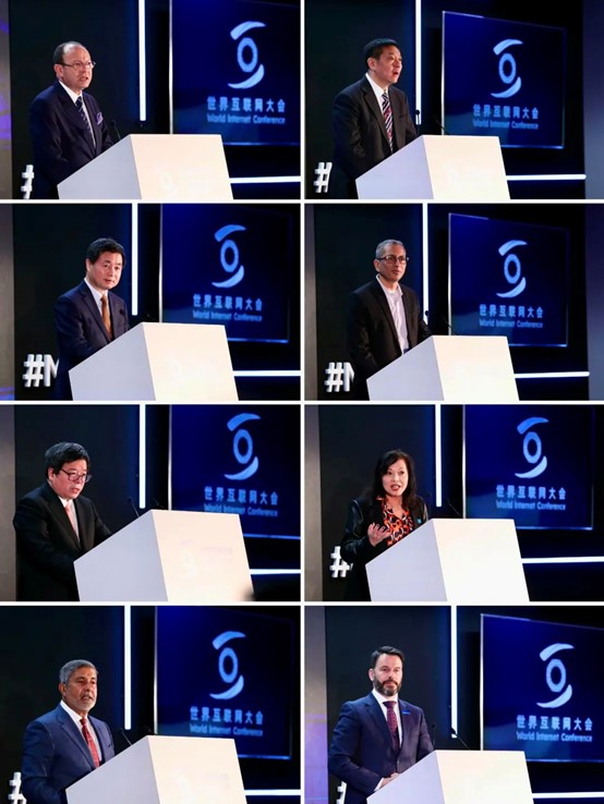 El Foro Temático "Redes aritméticas" de la Conferencia Mundial de Internet se celebró en España_fororder_圖片3