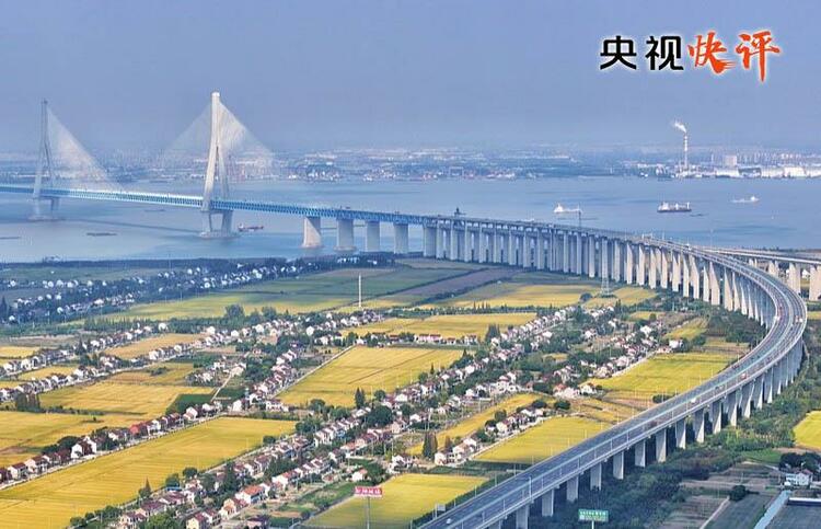 央視快評丨當好中國式現代化建設的堅定行動派、實干家