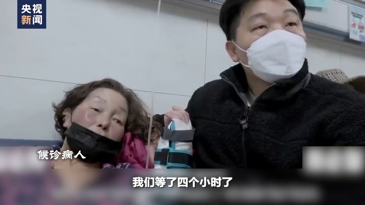 世界週刊丨韓國醫療危機