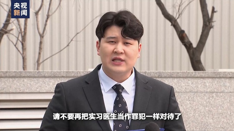 世界週刊丨韓國醫療危機