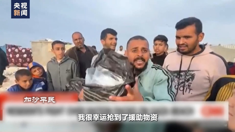 世界週刊丨“超級”對決