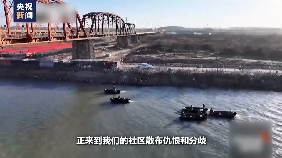 世界週刊丨“超級”對決