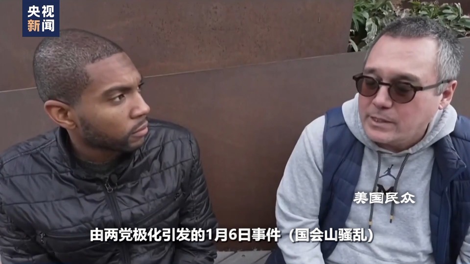 世界週刊丨“超級”對決