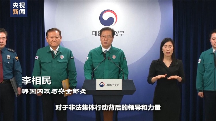 世界週刊丨韓國醫療危機