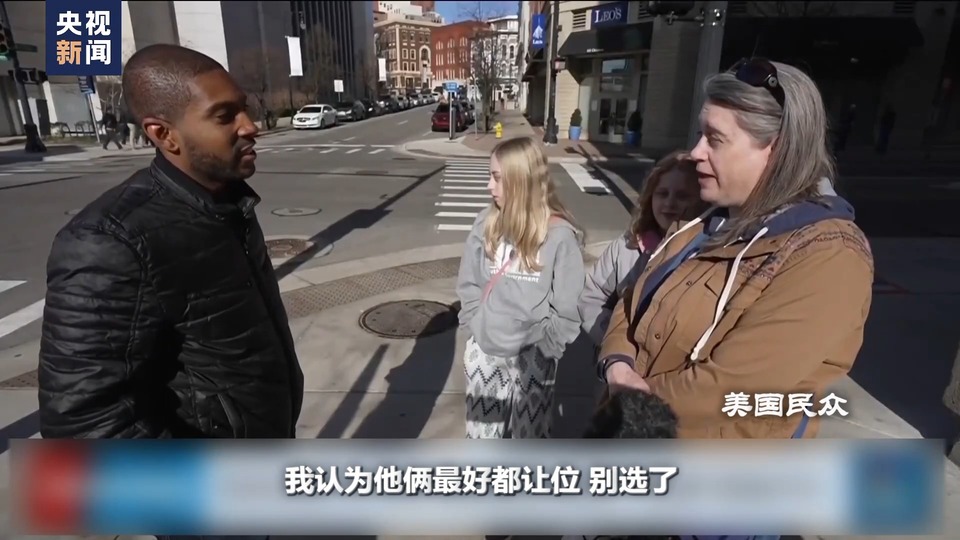 世界週刊丨“超級”對決