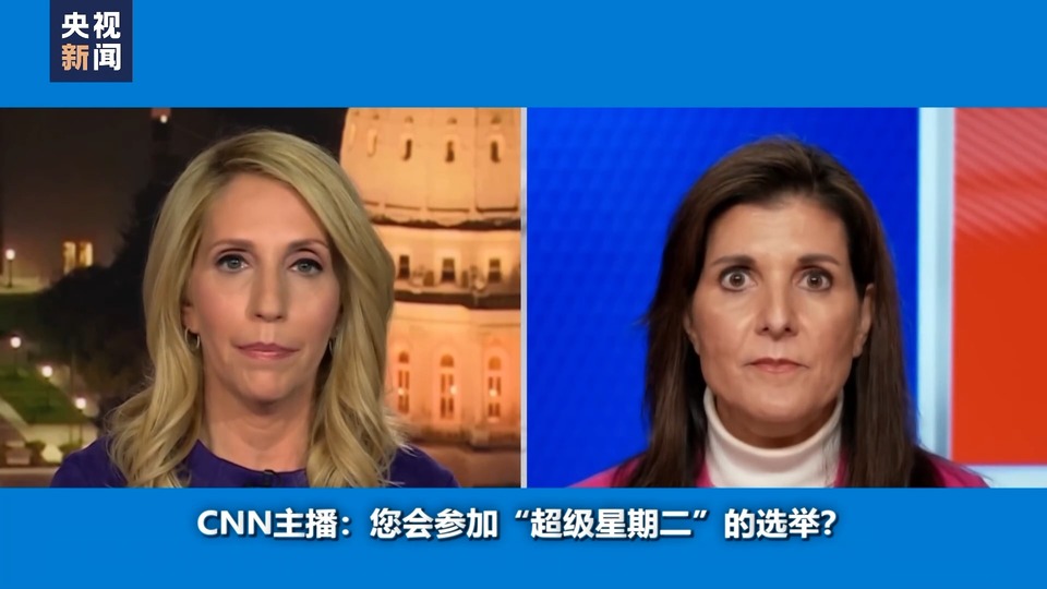 世界週刊丨“超級”對決