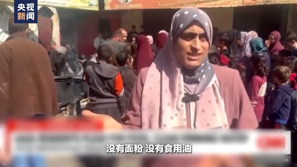 世界週刊丨“超級”對決