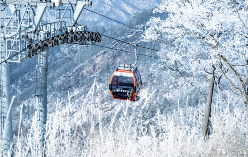 Baiyun Mountain Transforms into a Pure White 'Fairyland' in Early Spring_fororder_圖片5