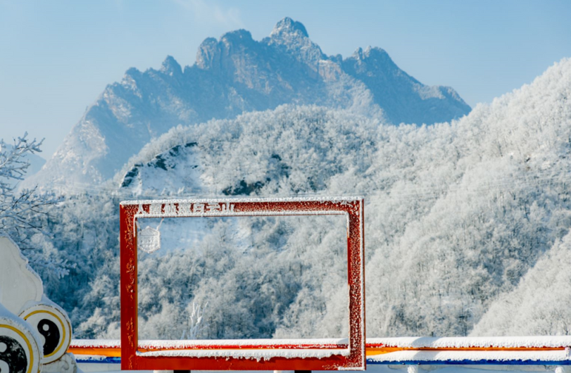 Baiyun Mountain Transforms into a Pure White 'Fairyland' in Early Spring_fororder_圖片2