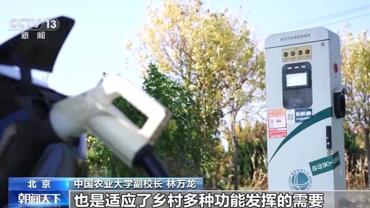 “大農業觀”第一次寫入政府工作報告！今年“三農”工作重點有這些
