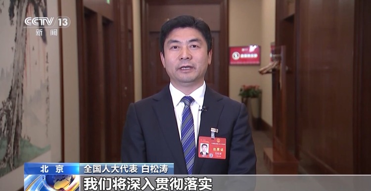 兩會同期聲丨如何推動經濟實現良性循環 代表們這樣説