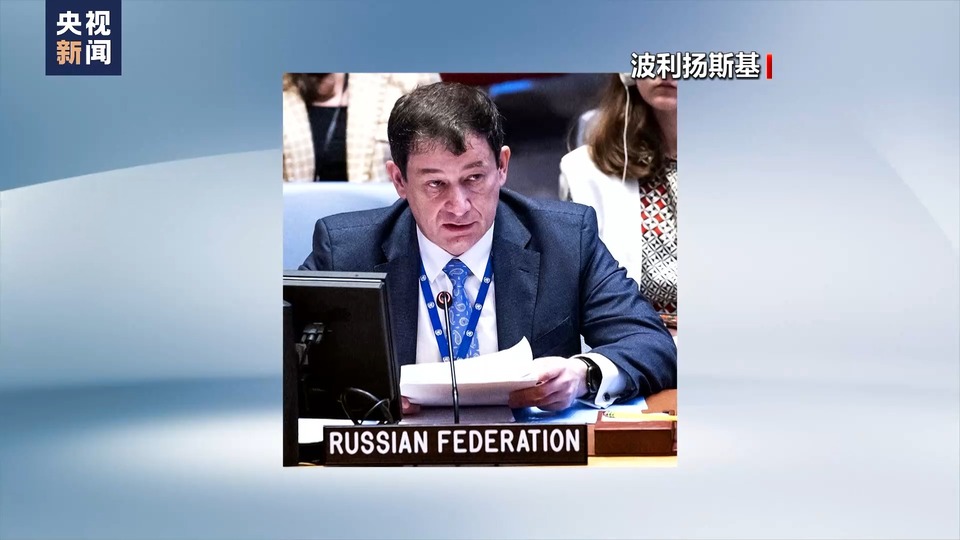 美國務院再次批准對烏軍售 美參議員質疑無法長久