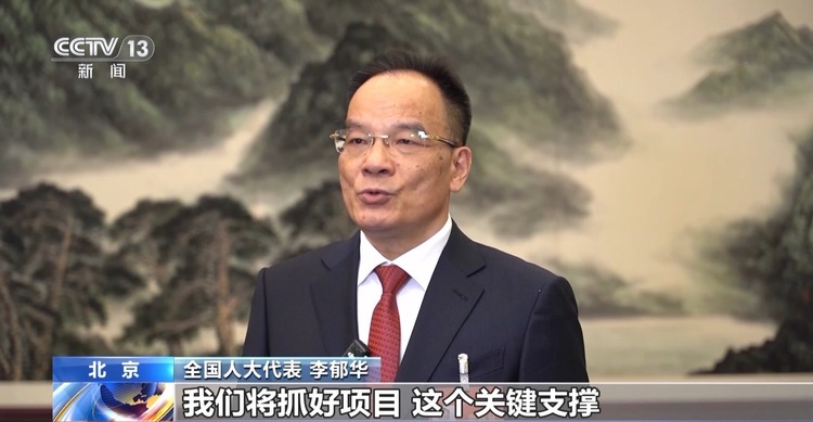 兩會同期聲丨如何推動經濟實現良性循環 代表們這樣説
