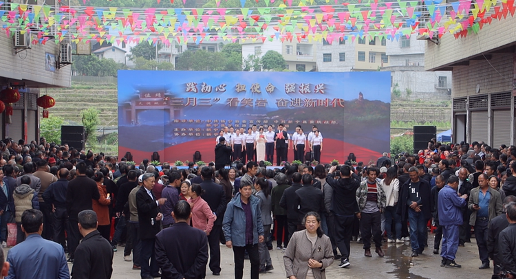 湖南新寧：人間最美“三月三” 各族同慶情意濃_fororder_圖片9
