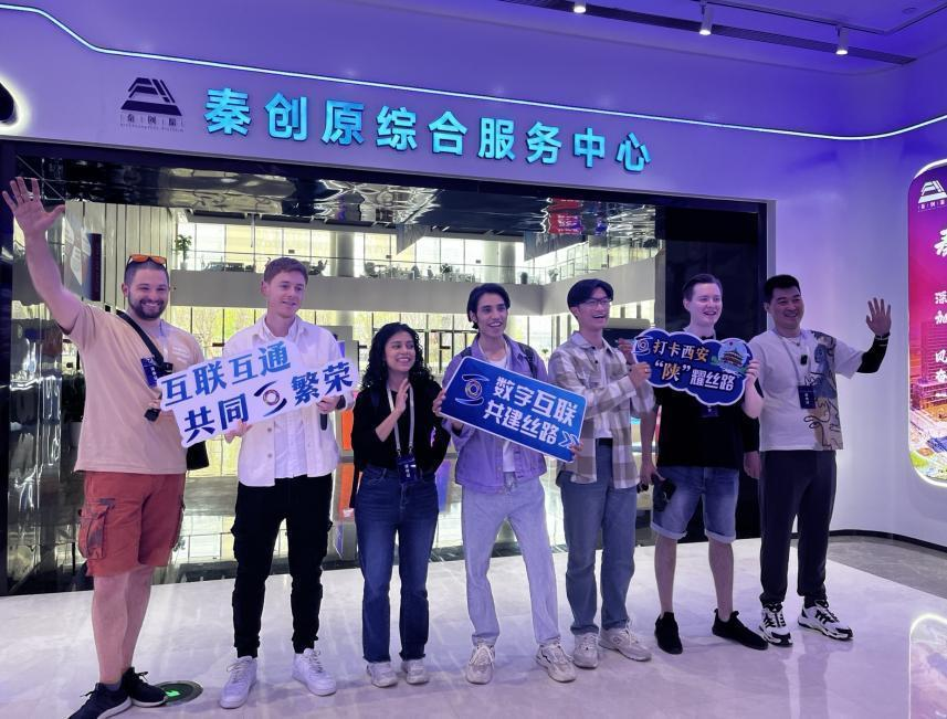Interconexión digital, “Shaanxi” brilla en la Ruta de la Seda  Los influyentes extranjeros de Internet emprenden su viaje digital por Xi'an_fororder_圖片1