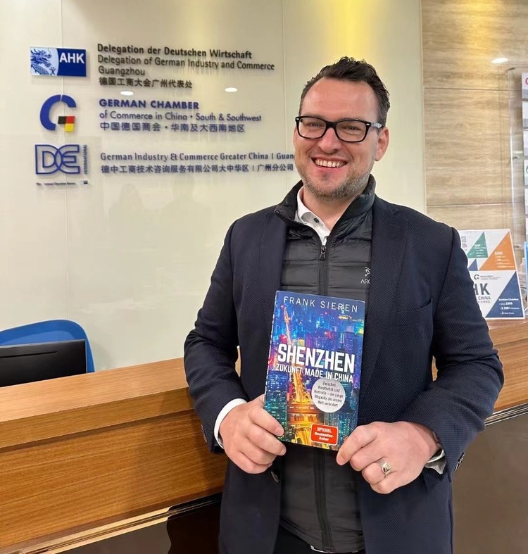 遇見中國丨德國友人赫林：在中國，我切身感受了創新的澎湃動力