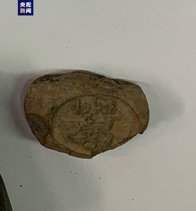 國家文物局從美國成功追索38件流失文物藝術品