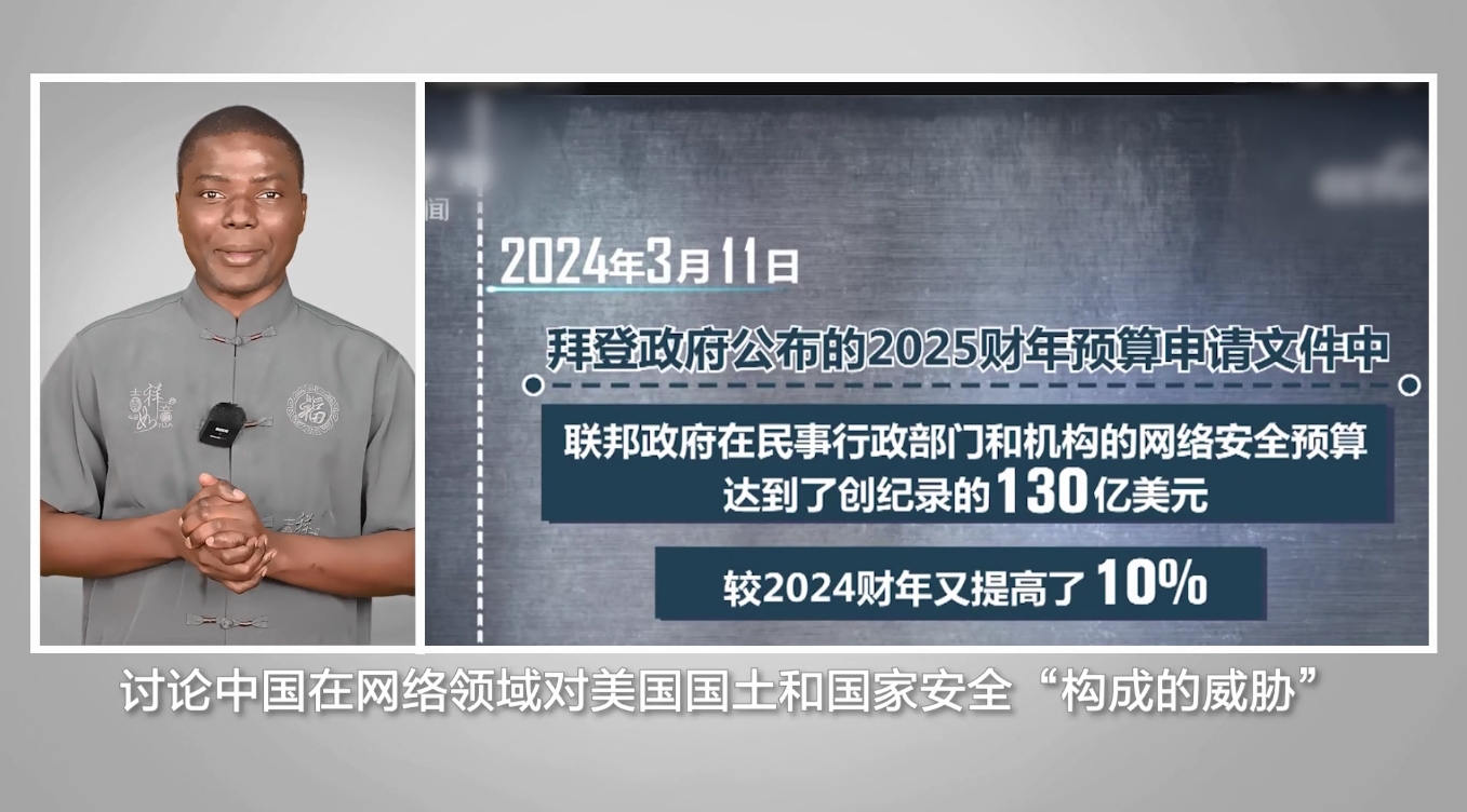 “伏特颱風” 刮的不是風 而是美元_fororder_微信截圖_20240419195357