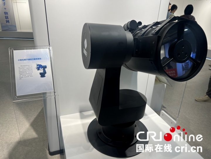 【築夢現代化共繪新圖景】走進合肥——新興産業“百花齊放” 革命老區煥發“新”機_fororder_image001