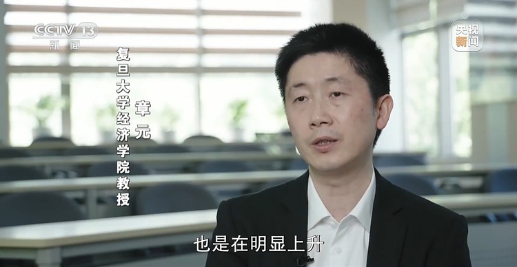 新聞週刊丨“開局良好”！中國經濟這樣邁好春天裏的第一步