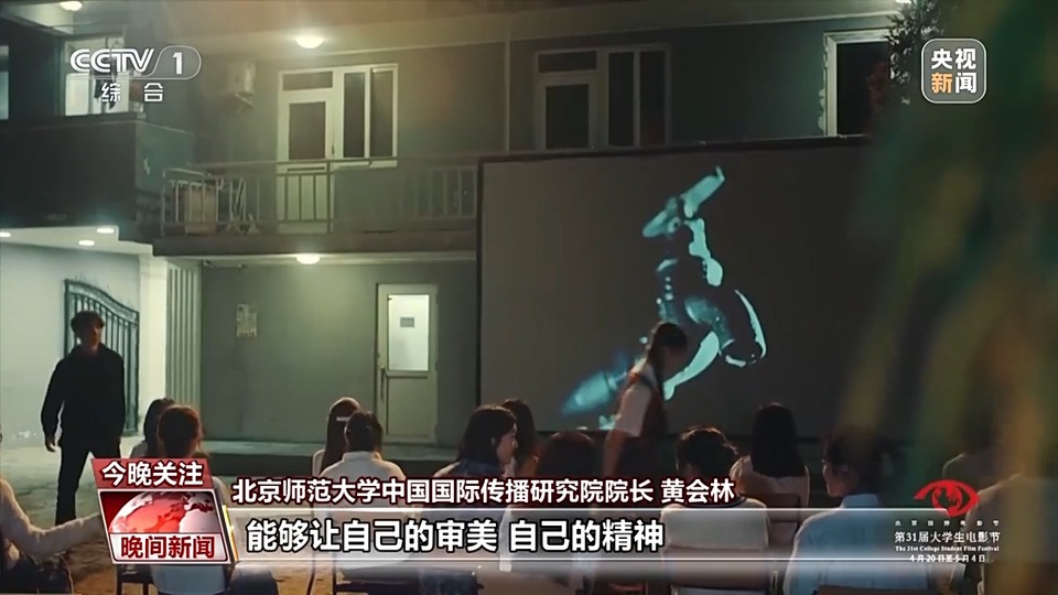 活力古鎮 古籍煥新……春天裏的文化中國“生機勃勃”