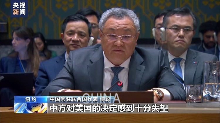 伊朗以色列矛盾螺旋式升級 美西方在其中扮演什麼角色？