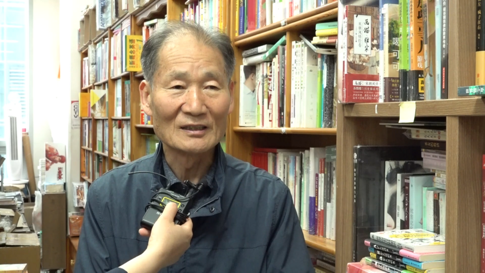 首爾有家書店這樣用心做“中國書”
