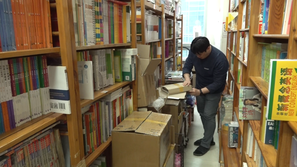 首爾有家書店這樣用心做“中國書”