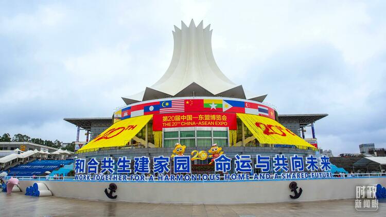 時政新聞眼丨新時代首次西部大開發座談會，習近平作出哪些部署？
