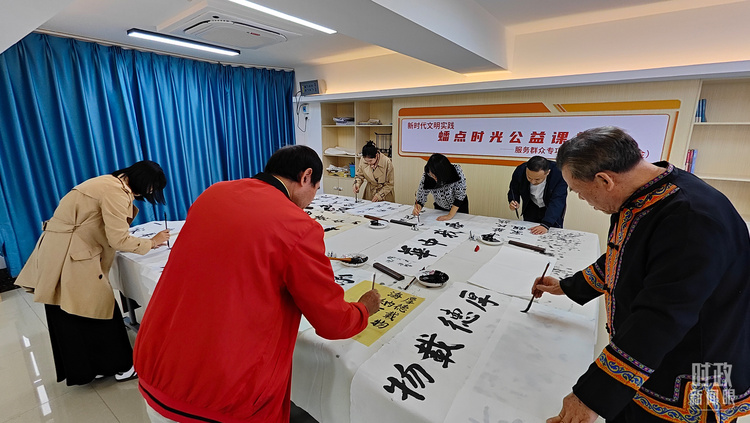 時政新聞眼丨新時代首次西部大開發座談會，習近平作出哪些部署？