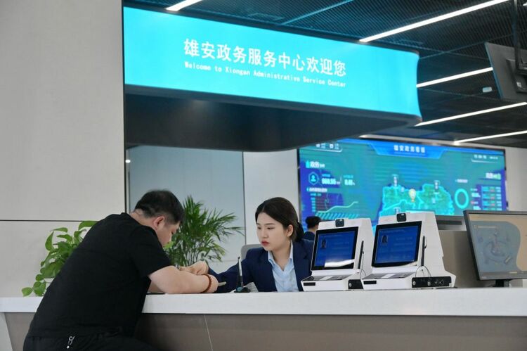 闊步走來的“未來之城”——河北雄安新區設立七週年觀察