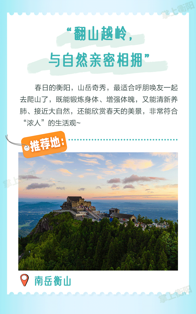 圖片默認標題_fororder_6