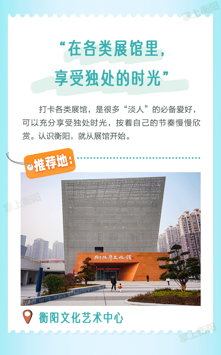 圖片默認標題_fororder_5