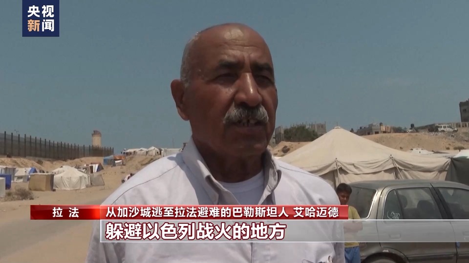 加沙民眾希望重返家園 呼籲停火談判儘快達成