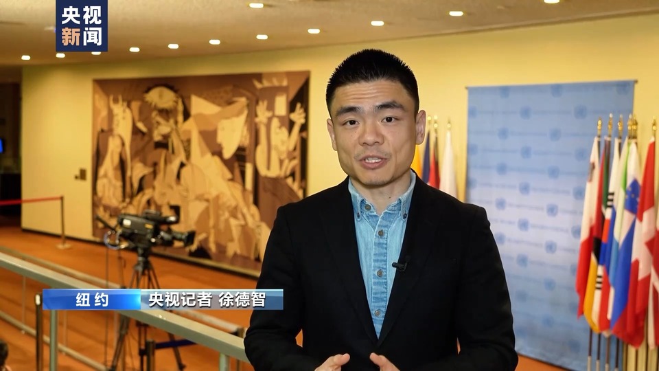 聯合國安理會就伊朗駐敘使館建築遭襲舉行緊急會議 多國呼籲避免局勢外溢