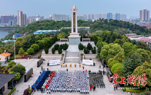 清明假期，湖南累計接待遊客1491.37萬人次