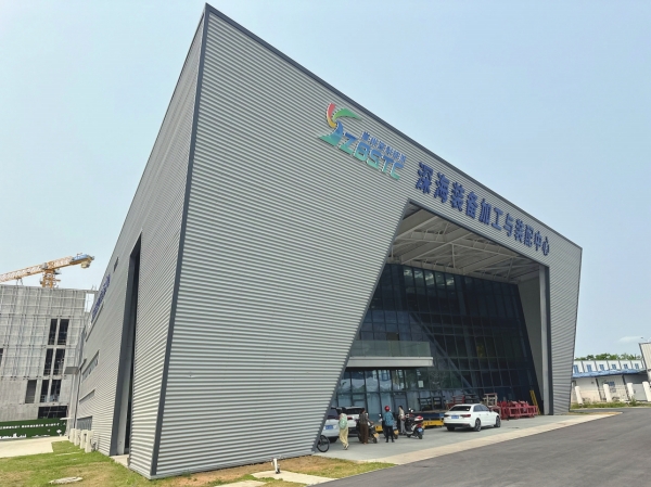 “湖”“海”攜手，共赴開放高地