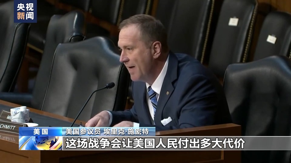 美國務院再次批准對烏軍售 美參議員質疑無法長久