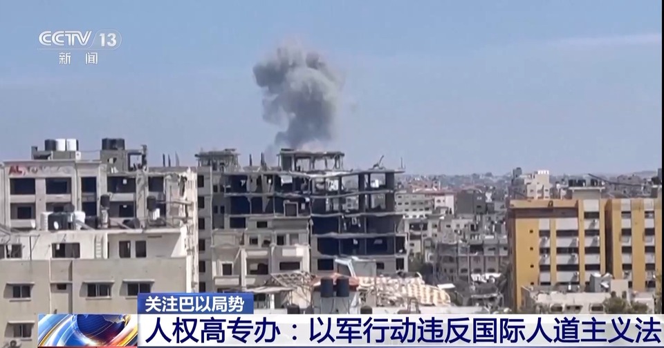 聯合國秘書長重申應立即在加沙地帶停火