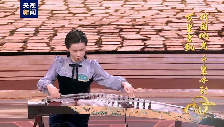 2024中國詩詞大會丨以寒暑之名，赴詩意之約